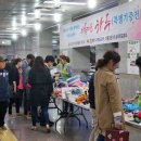 금남로 4가역 대합실 이미지