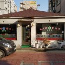 맛골칼국수 - 원주시 금불1길 28-3 | 맛골칼국수