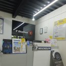 티스테이션도안