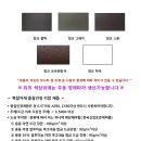 보내물류 주식회사 네이버블로그