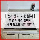 안양로263번길 이미지