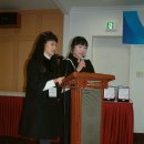 2009.1.31~2.1 부산 회장단 회의 이미지