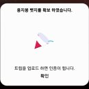 대구 법이산 봉수대 | 대구 용지봉 등산(수성못-용지봉-수성못, 편도 5.4km, 왕복 3시간 30분 소요)