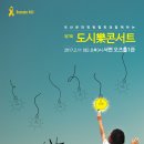 큰빛지역아동센터 이미지