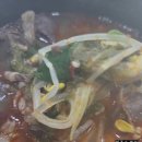 대춘해장국이호점 | [밥집공유] 제주 대춘해장국 본점🍲, 제주 맛집 메뉴 추천, 100% 내돈내산 찐 후기!!