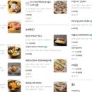 아워샐럽 이미지