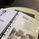 제이준성형외과의원 이미지