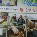 은하민박 이미지