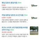 아이그라운드 이미지