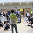 그레이스 힐 청소년수련원 이미지