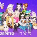 제페토프로젝트 이미지