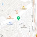 옥수점기아오토큐 네이버블로그