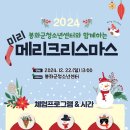 봉화군청소년센터 이미지