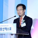 엑스포조명