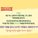 연극 웃픈-3일 네이버블로그