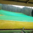 치악골프연습장 이미지