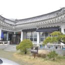 사또떡갈비 이미지