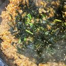효자동순대국밥