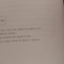 선하식당 이미지