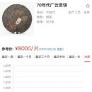 광운 Daum카페