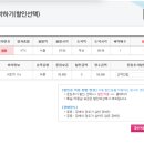 케이티엑스(KTX)PC 이미지