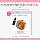 김해축산업협동조합 이미지