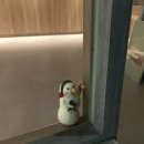 리더스마트 송도점