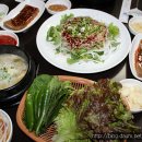 장어잡는날 이미지