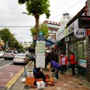 CU(북마산점) | 돈사골 매실국밥! 북마산 맛집 회산다리 마산 장수 돼지국밥!