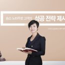 법률사무소세범 이미지