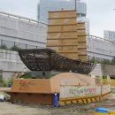 현석어린이공원 이미지