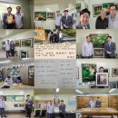 주식회사 인연 이미지