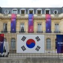 파리하우스 이미지