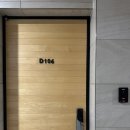 도로시펜션 | 완도숙소 더편안리조트 도로시 수영장 바베큐 요트체험 후기