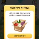왕발 이미지
