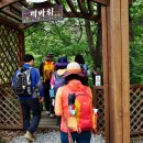 계양신협 이미지