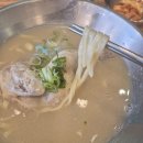 언양닭칼국수강서점 이미지