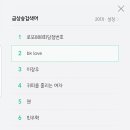 산스 이미지