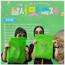 모다음식문화거리 | 2024 달서맛축제 모다음식문화거리에서 먹으면서 즐겼다