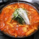 도리연닭도리탕 - 강남구 강남대로152길 20 | 도리연닭도리탕