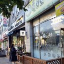 초원동물병원 이미지