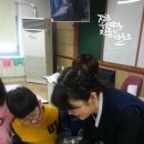 전주동북초등학교