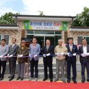 중산경로당 이미지