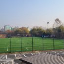 송파구여성축구장 이미지