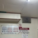 용표식품 네이버블로그