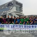 연천읍-4 이미지