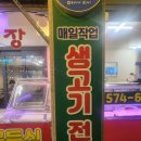 무들목장 네이버블로그