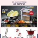 홈플러스 파주운정점(3) 이미지