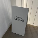 목동성당(성당 앞, 성당뒤 사잇길) | 성당 결혼 준비 | 6탄: 웨딩 촬영 드레스 대여, 이본느 압구정