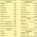 카페423 - 양주시 | 카페423